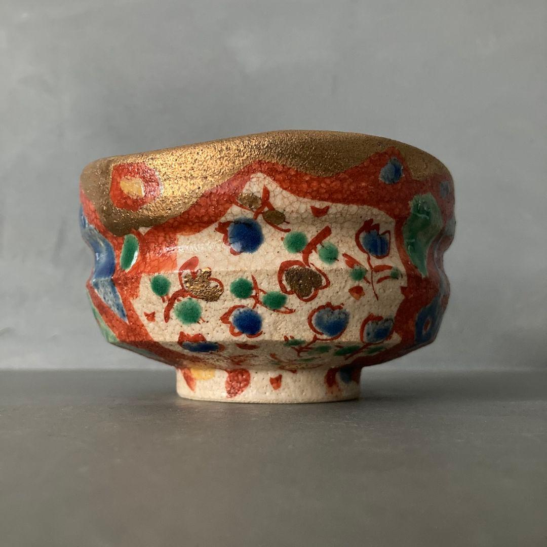 うつわ魯庵 美濃焼 和田一人 山笑ふ 抹茶碗 湯呑み 約12cm 茶道具