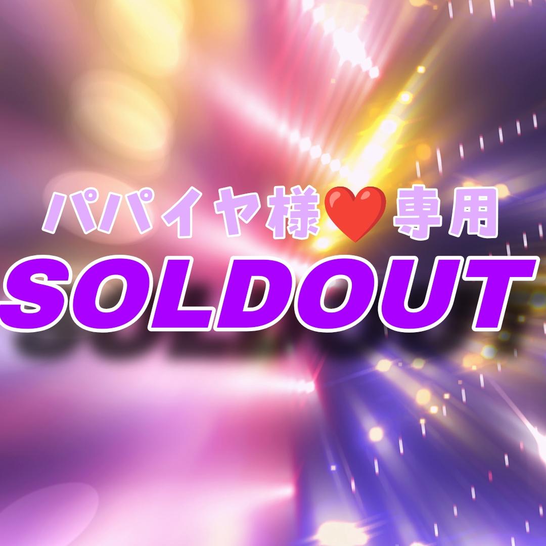 【Comicave】新品正規品 アイアンマン3 マーク25ストライカーフィギュア