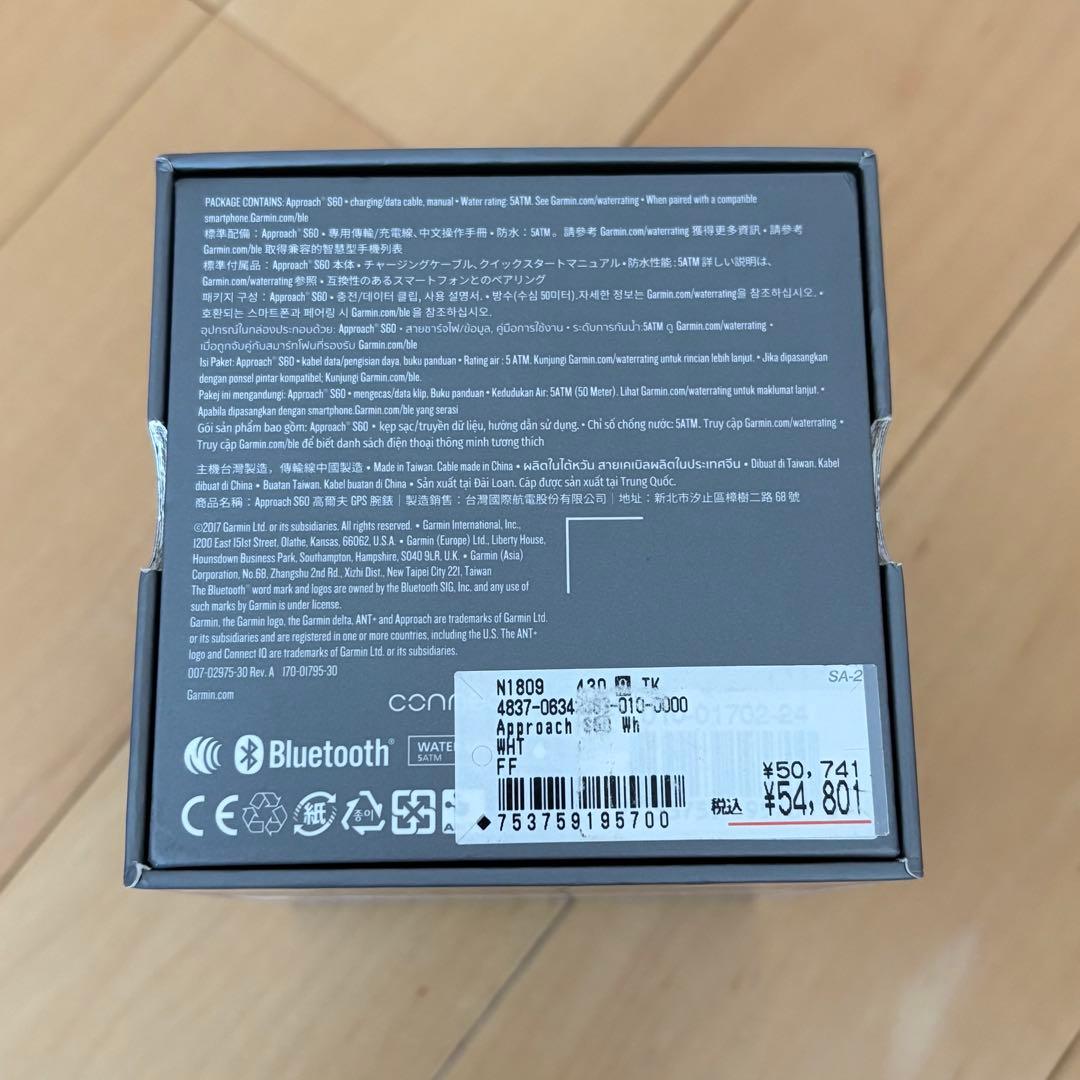 GARMIN GPSゴルフウォッチ APPROACH S60