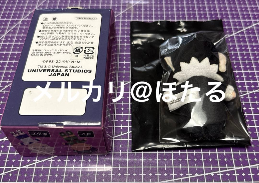 HUNTER×HUNTER USJ マスコット　クロロ　ハンターハンター　ユニバ