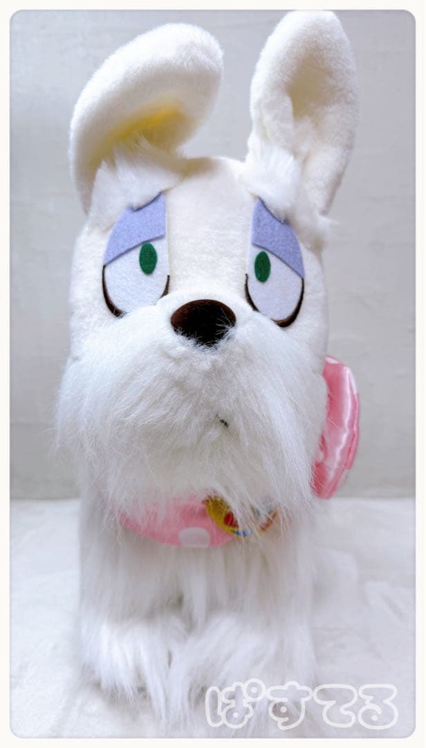 激レア　青の祓魔師　メフィスト　ぬいぐるみ　メフィスト犬　MOVIC ムービック