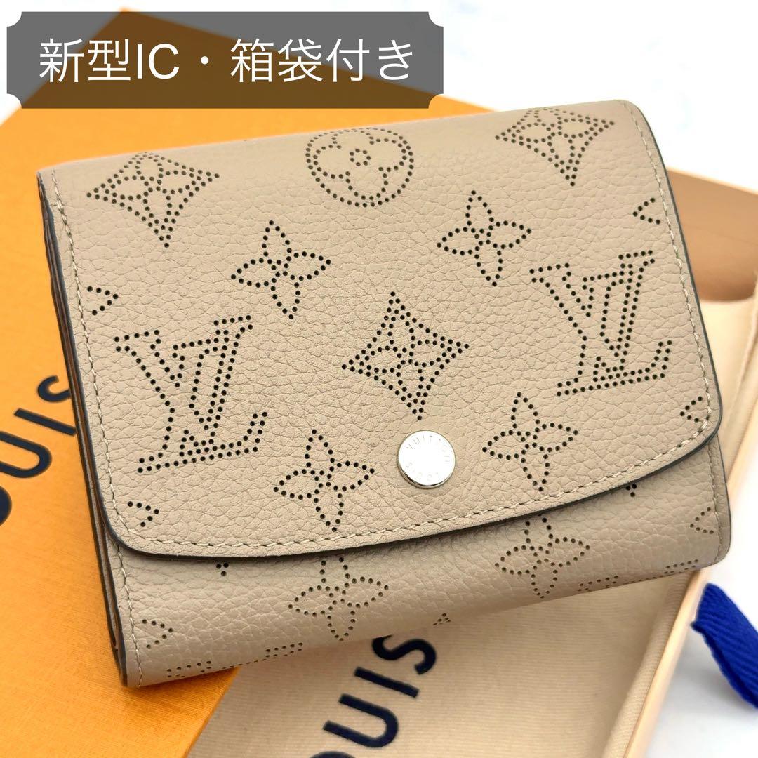 【最高級美品】ルイヴィトン イリスコンパクト マヒナ 二つ折り財布 ベージュ