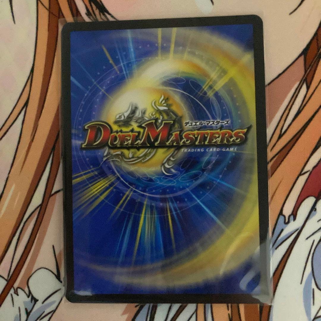 『狡智』の頂点レディオ・ローゼス(金トレ)