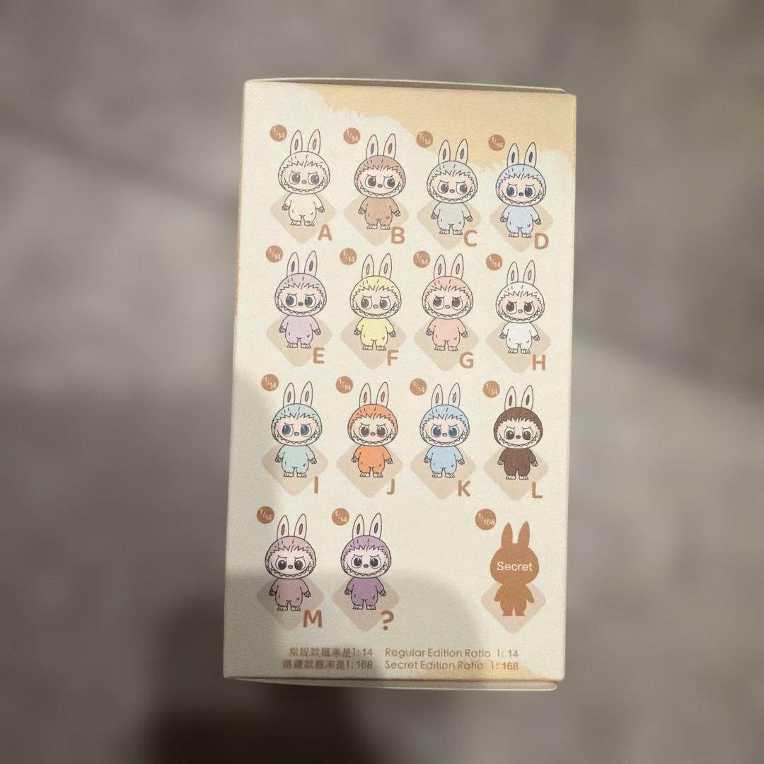 RUN FOR LOVE ラブブモンスターぬいぐるみ 6個セット