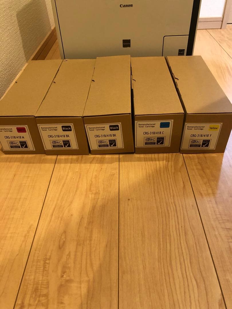 最終値引中‼️Canon Satera MF8530Cdn カラーレーザー複合機