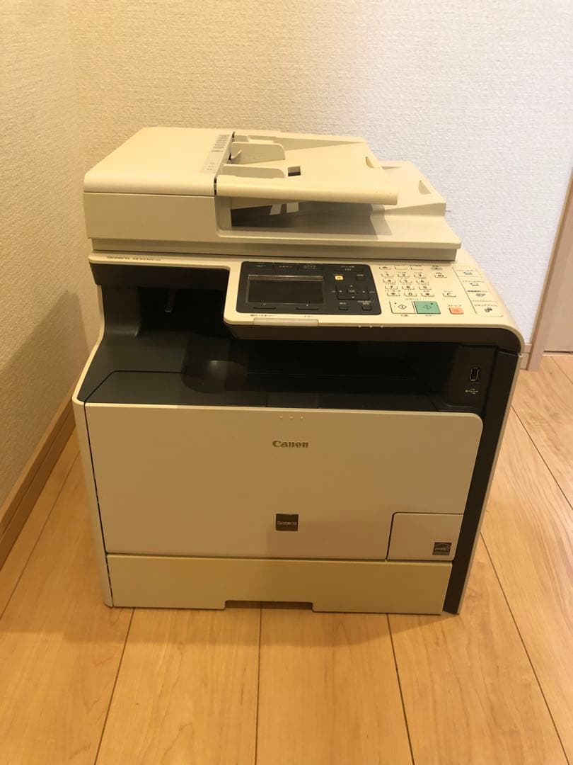 最終値引中‼️Canon Satera MF8530Cdn カラーレーザー複合機