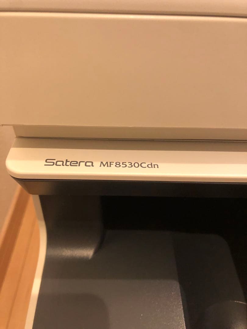 最終値引中‼️Canon Satera MF8530Cdn カラーレーザー複合機