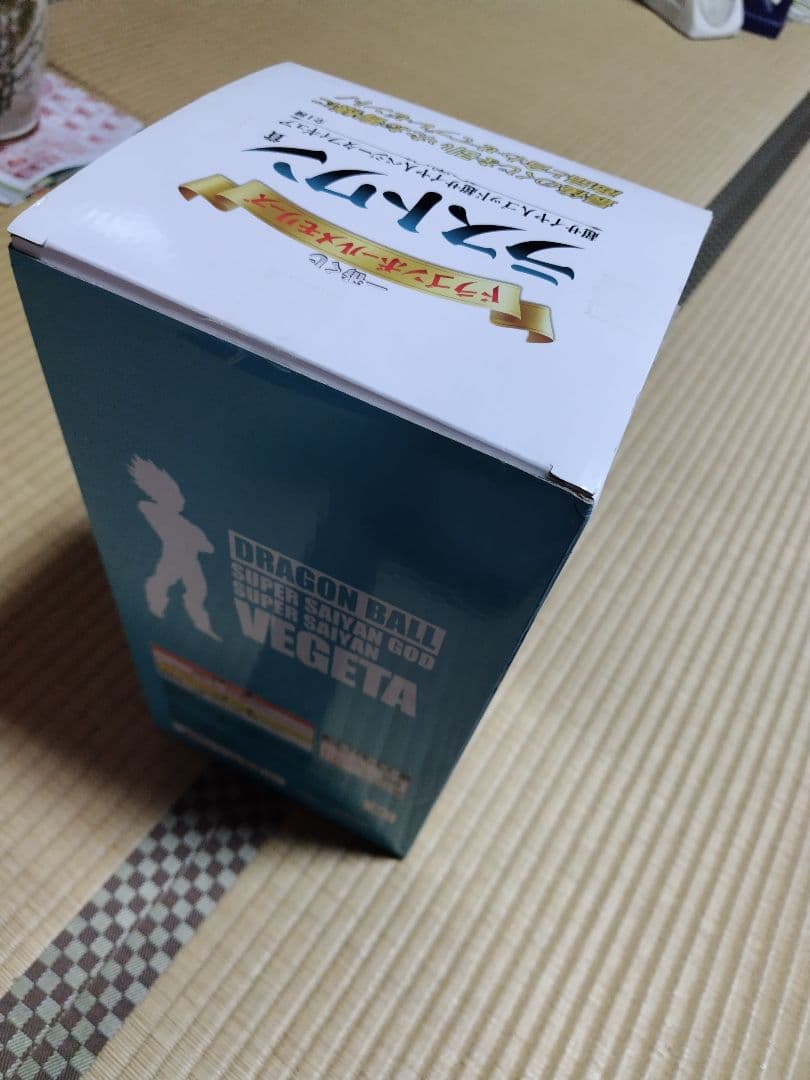 一番くじ ドラゴンボールメモリーズ ラストワン賞 フィギュア ベジータ hiro