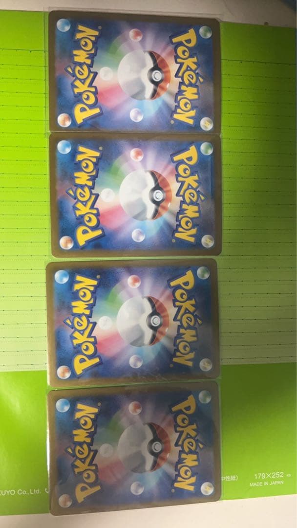 ブラッキーex sar サンダーex sar リーフィアex sra ドラパルト