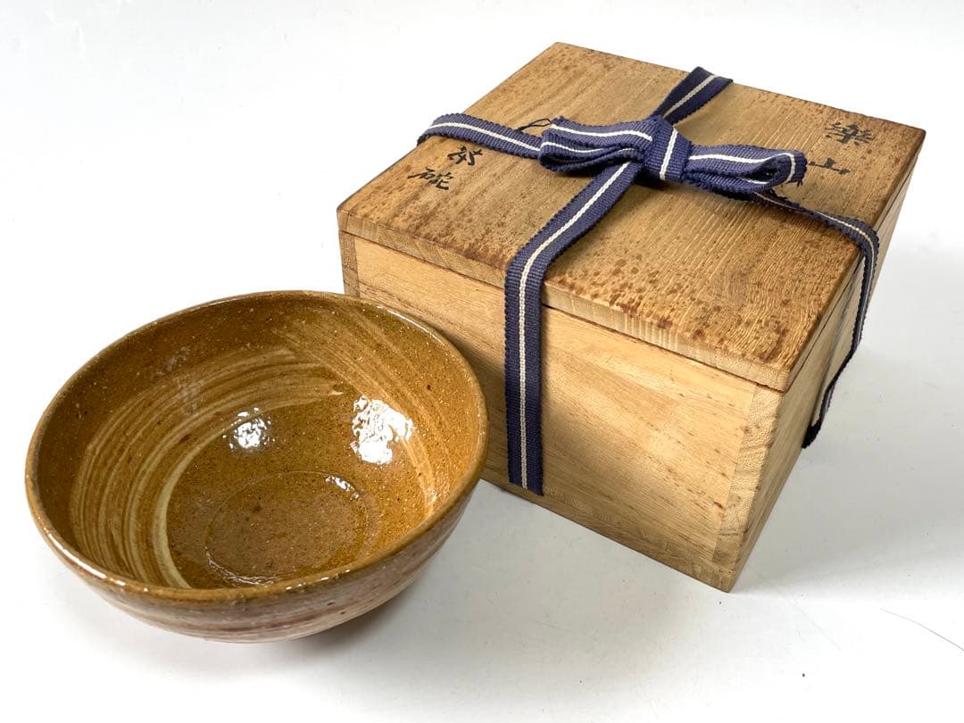 陶芸家　作家物　九代　長岡住右衛門　長岡空味 刷毛目茶碗　伊羅保　出雲　楽山焼