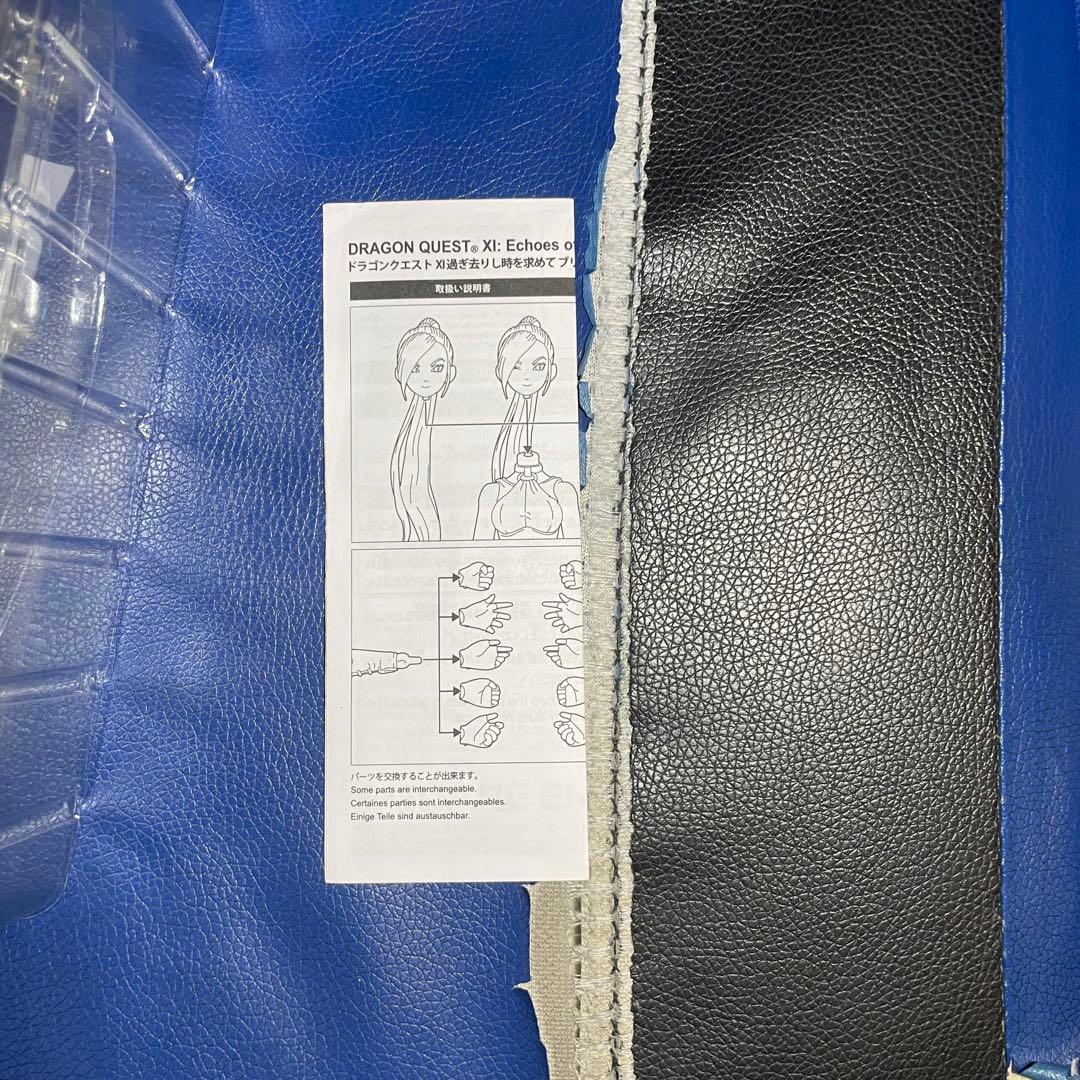 マルティナ　フィギュア