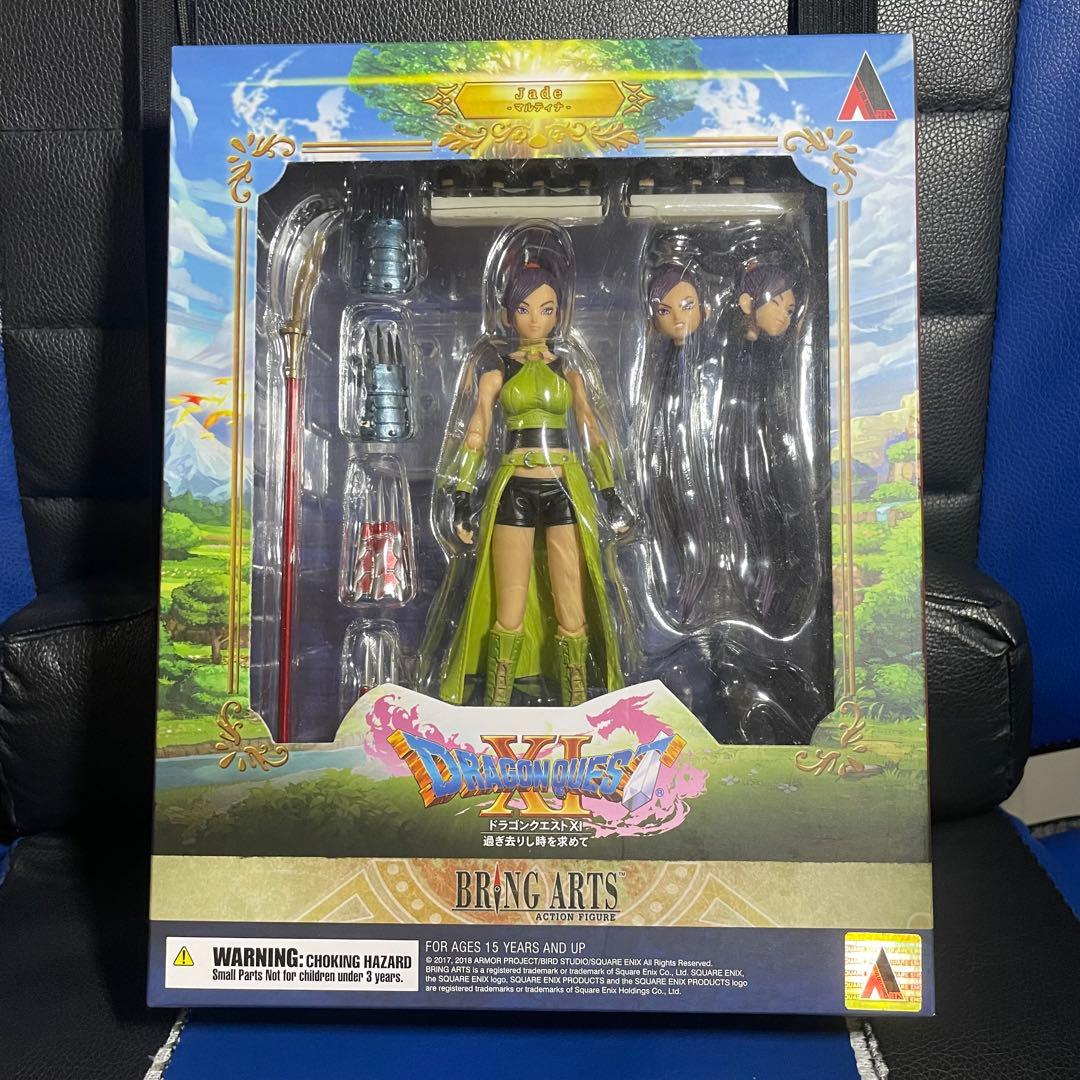 マルティナ　フィギュア