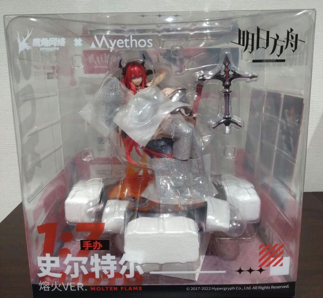 アークナイツ スルト 1/7フィギュア