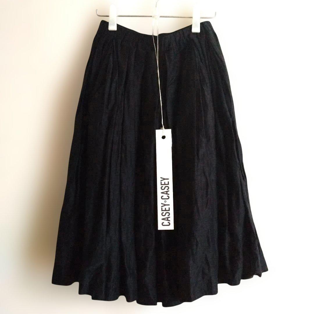 CASEY CASEY リネンブラック ギャザースカート★補修あり
