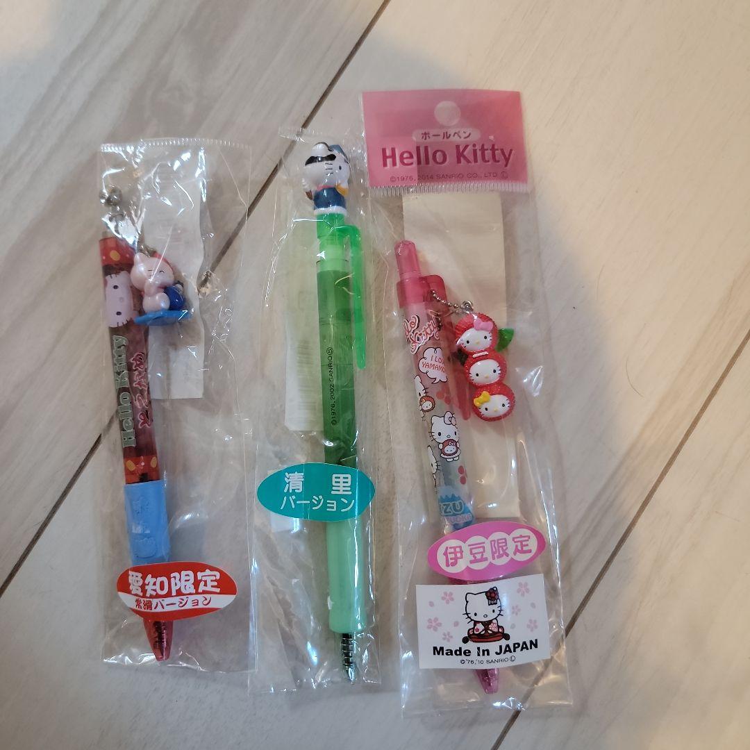 みやざきキティ ボールペン ３本