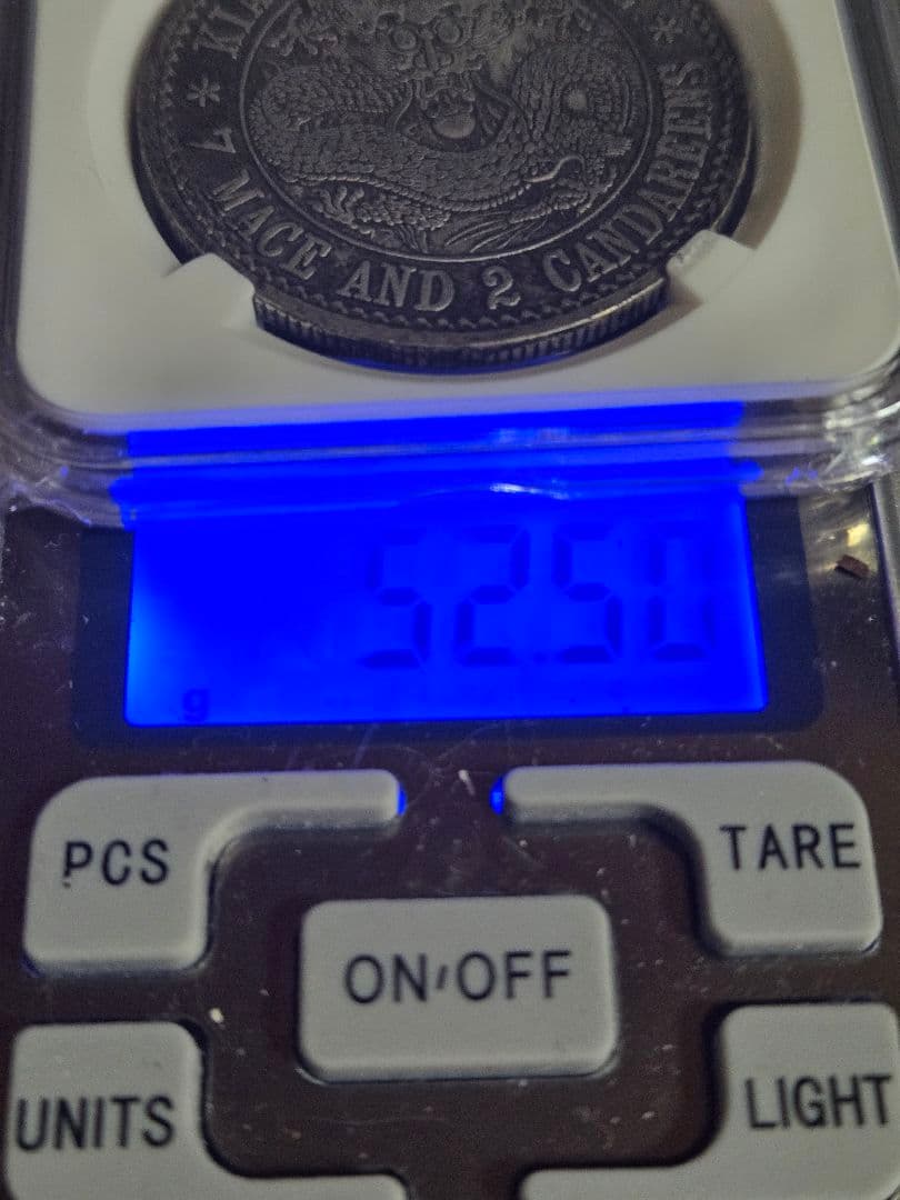 光緒元宝 光緒元寶 江南省 七銭二分 中国銀行放出品 貿易銀 NGC PCGS