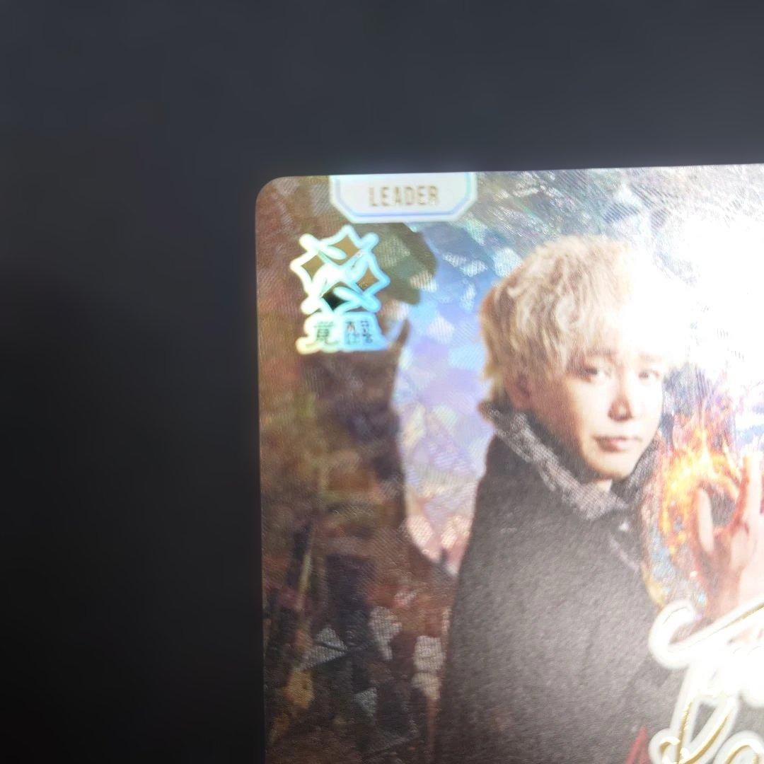 クロスタ トナカイト LRPP サイン イクシード・ランページ クロススターズ