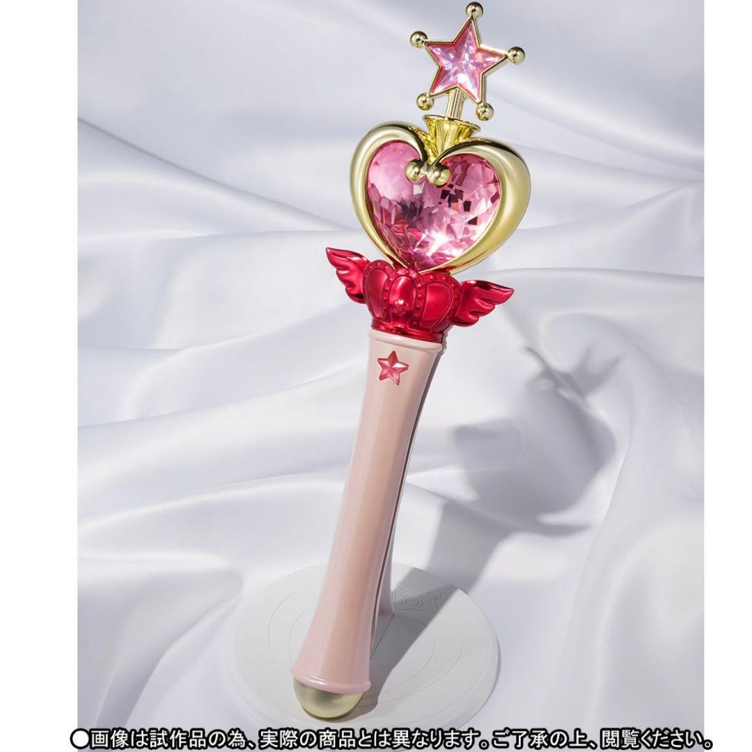 プロップリカ　ちびムーン　ピンクムーンスティック　PROPLICA