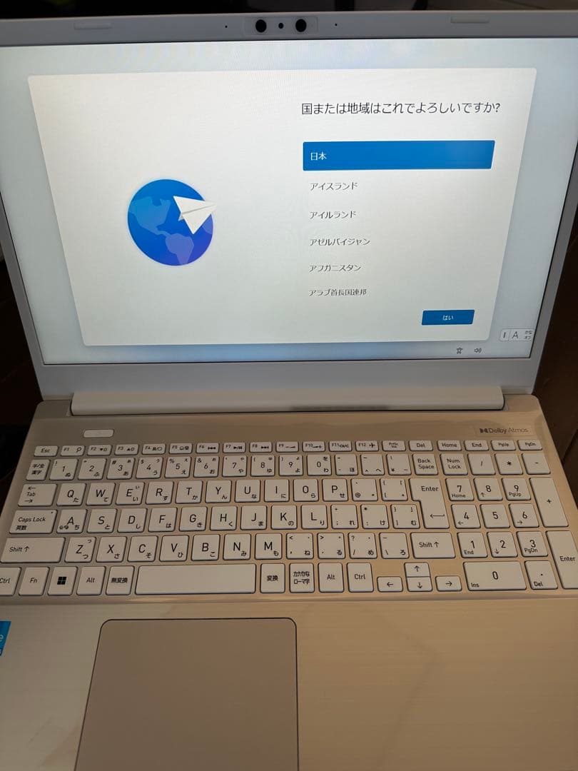 【新品未使用】dynabook C6 サテンゴールoffice2021付き