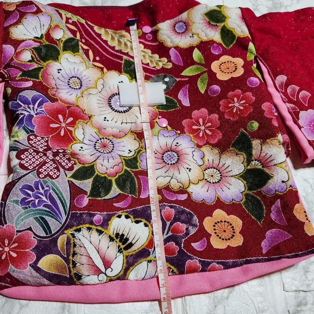 犬服　ダイヤモンド　着物　ご確認