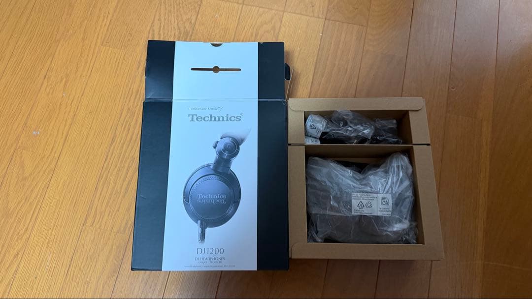 Technics EAH-DJ1200 ブラック ヘッドホン