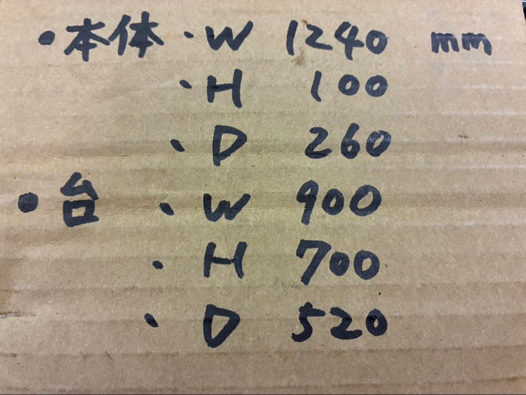 YAMAHA DEGITALKEYBOARD 76鍵 WK14720 NP-30