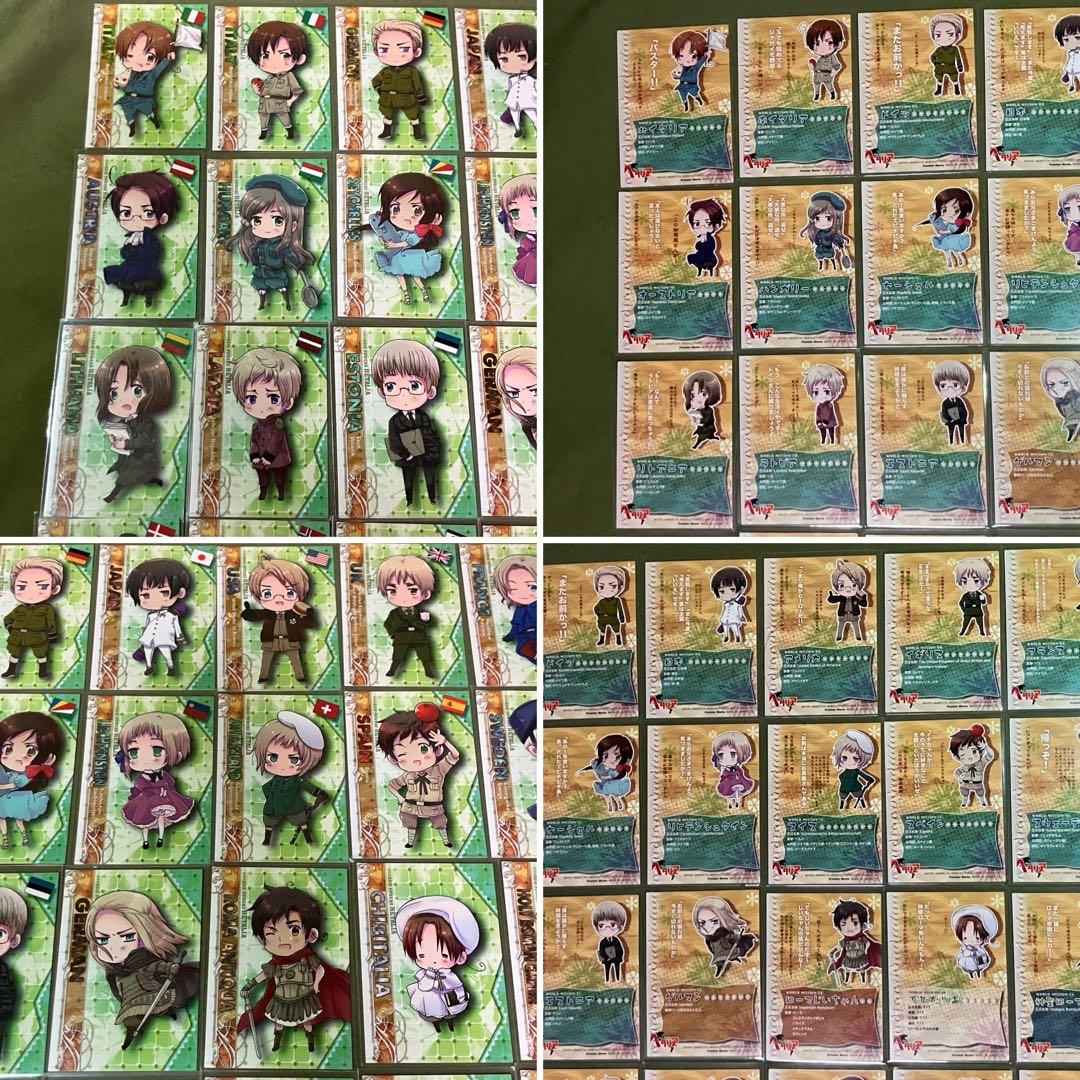 ヘタリア　トレーディングカード　フルコンプリート　特典・付録等　75枚セット