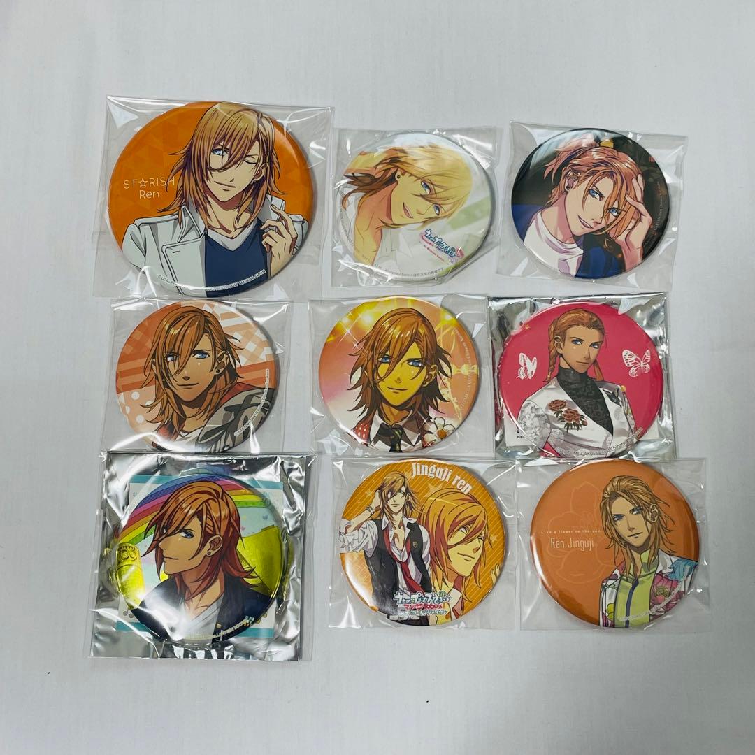 うたプリ 缶バッジ 神宮寺レン