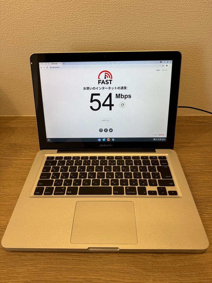 MacBook Pro 13インチ 本体