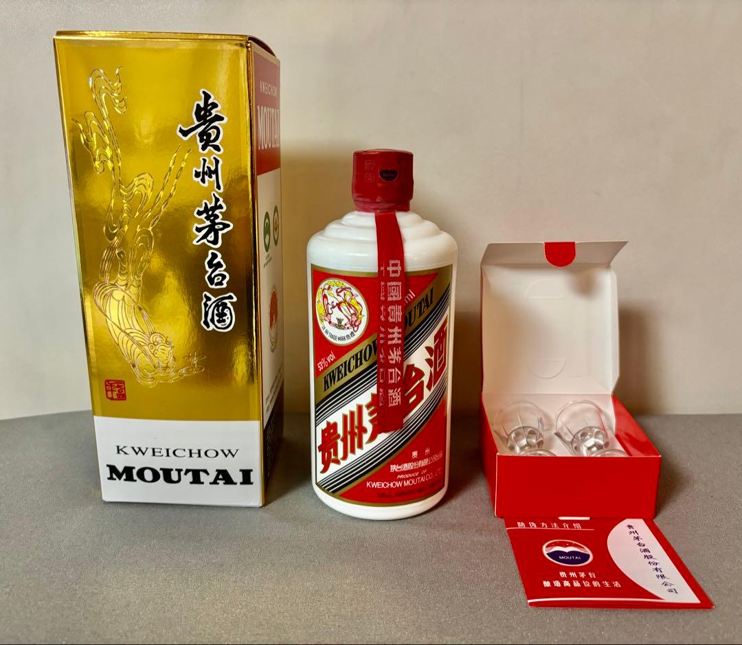 貴州茅台酒【新品・未開封】53% 500ml