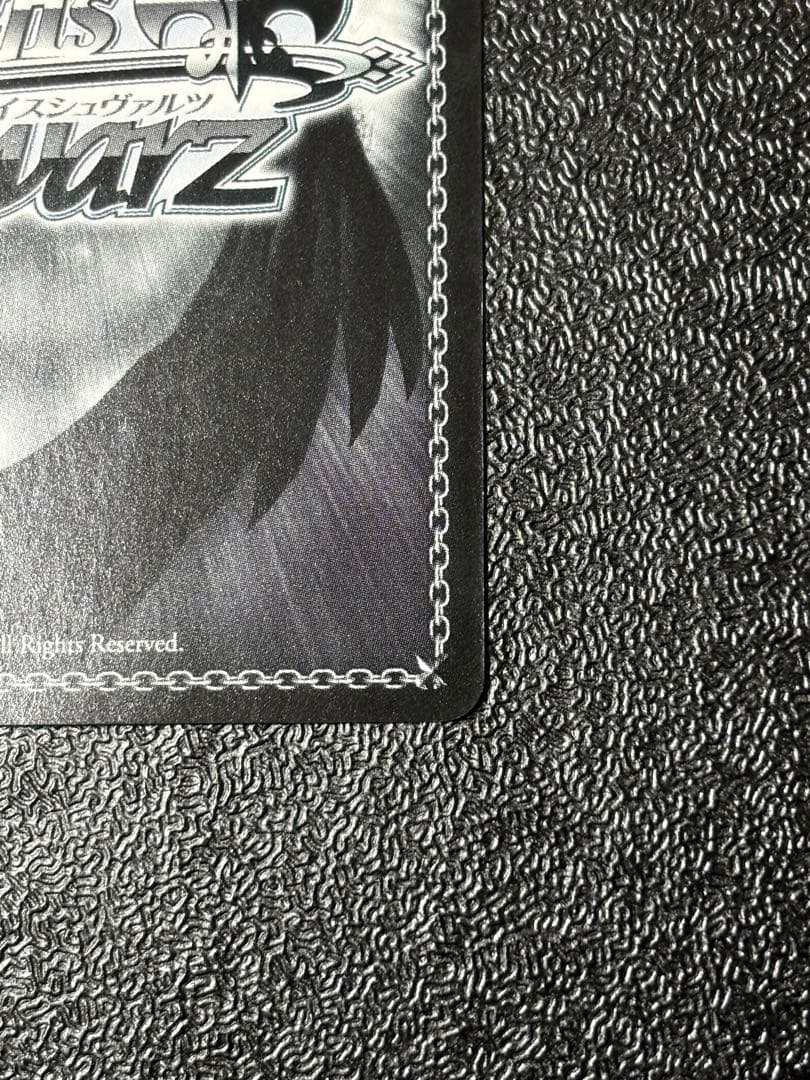 ヴァイス　“MIRAI TICKET”桜内 梨子　サイン　SP ラブライブ