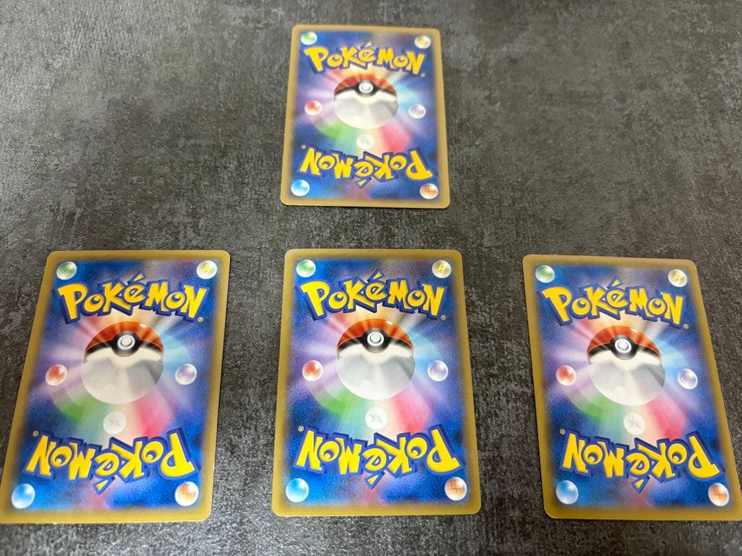 ピカチュウ たいりょうはっせい 大量発生 みなとみらい