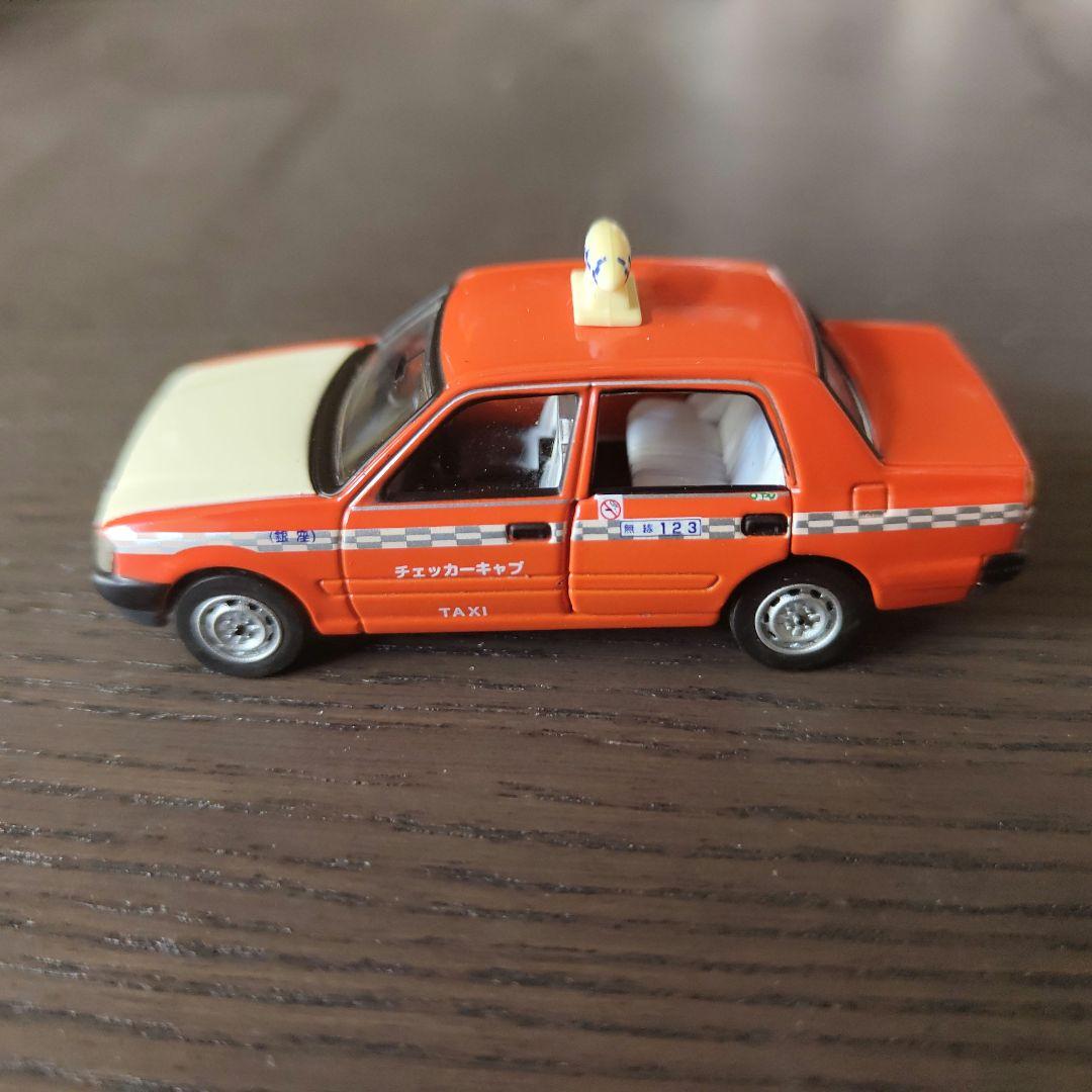 トミカリミテッド　タクシーコレクション