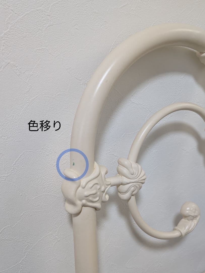 ローラ アシュレイ サマセット シングル ベッドフレーム