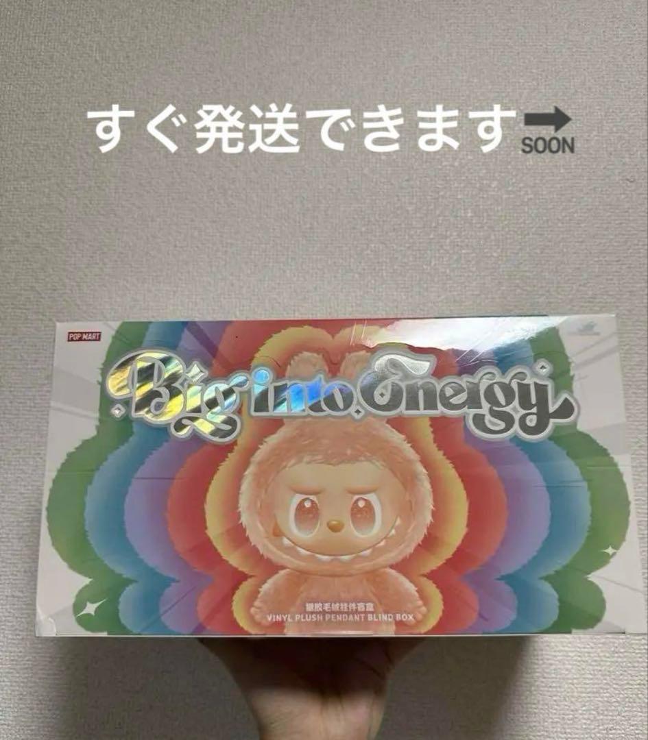 正規品 ラブブ Big into Energy Labubu 新品未開封アソート
