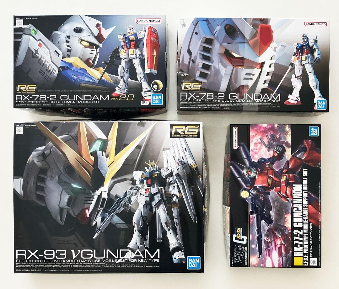 ガンプラ まとめ売り・詰め合わせ【新品・未組立】