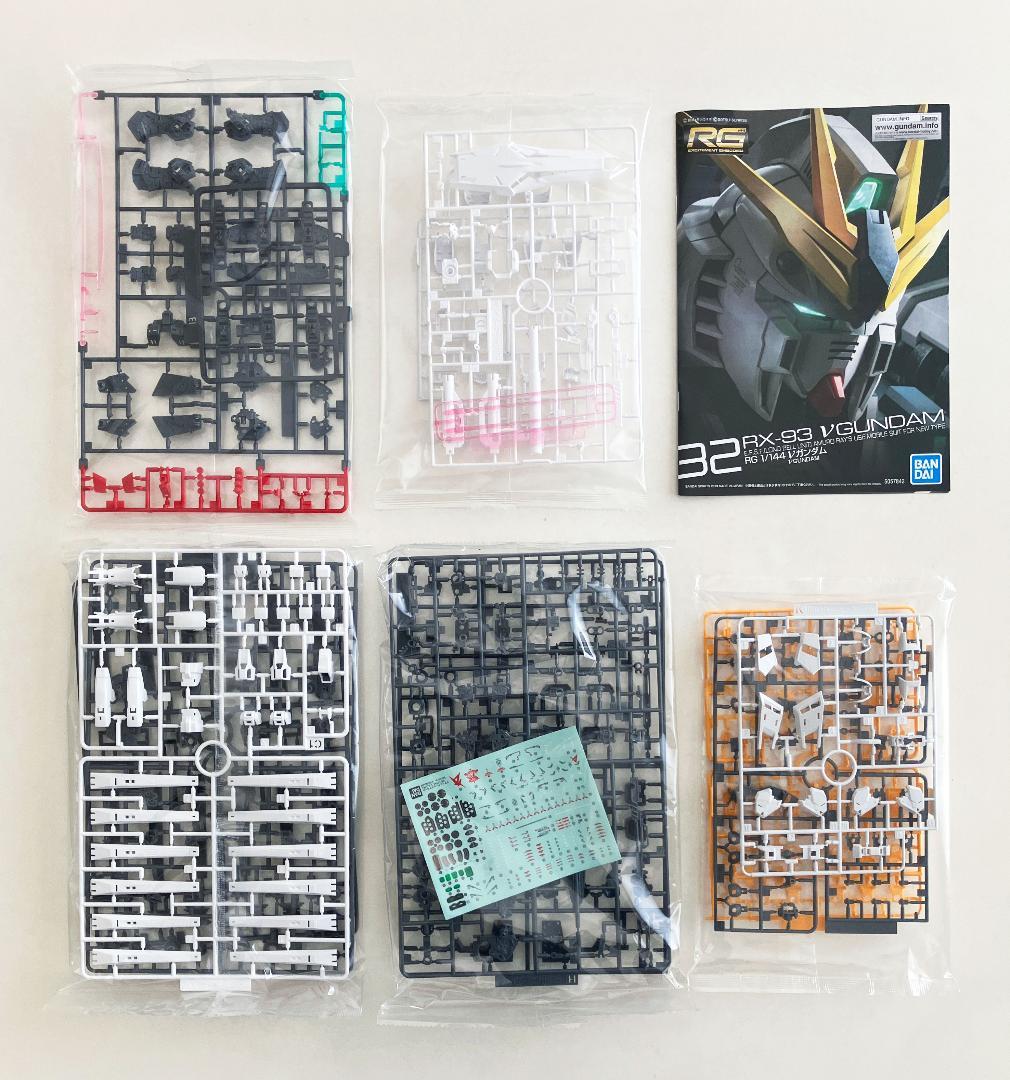 ガンプラ まとめ売り・詰め合わせ【新品・未組立】