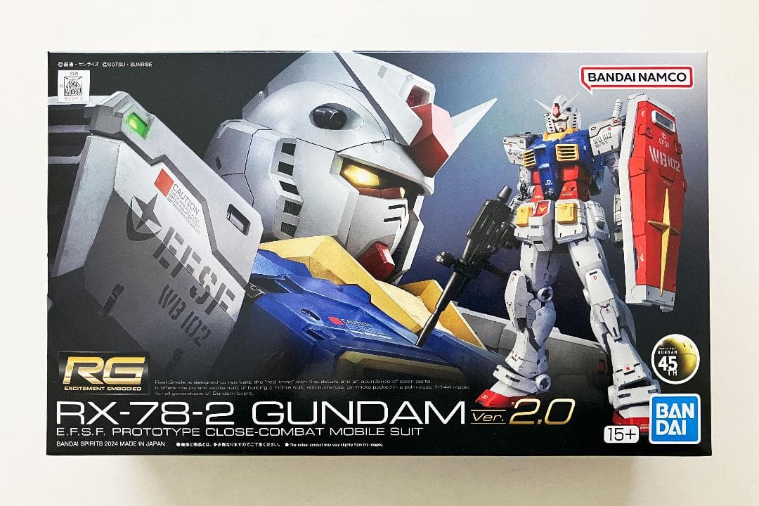 ガンプラ まとめ売り・詰め合わせ【新品・未組立】