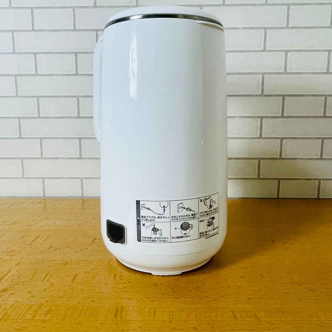 ショップジャパン 完全豆乳メーカー ソイリッチ SOY RICH 豆乳メーカー