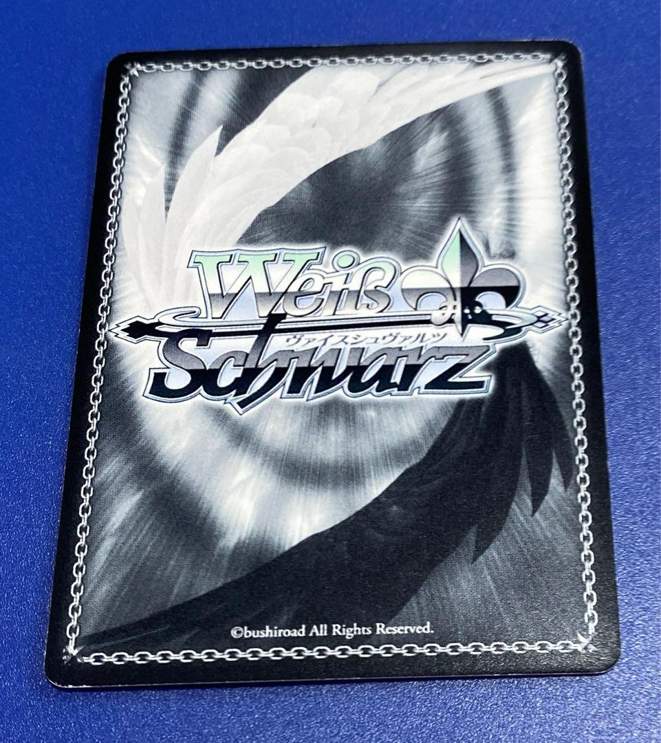 ヴァイス　お花見 ハルヒ　R 箔押しサイン