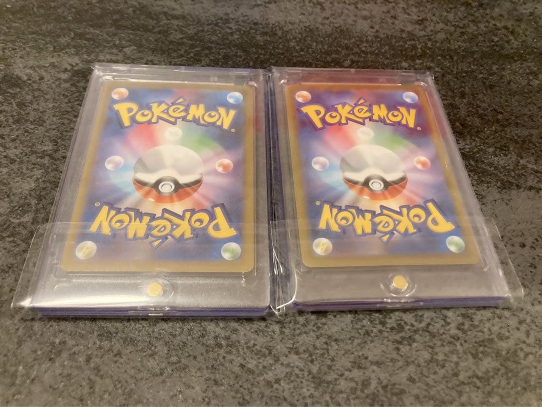 【匿名配送】エリカの招待SAR エリカの招待SR 2枚セット　ポケモンカード