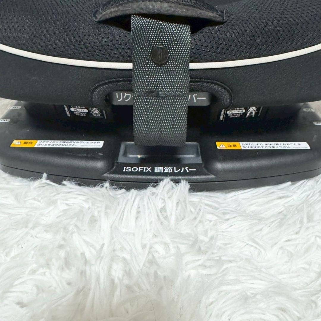 「美品：洗濯済」Aprica formfit チャイルドシート ISOFIX