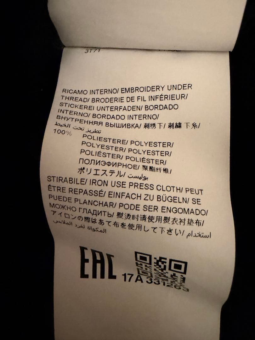 【超希少モデル・美品】タトラス アーム刺繍ロゴ スウェット パーカー