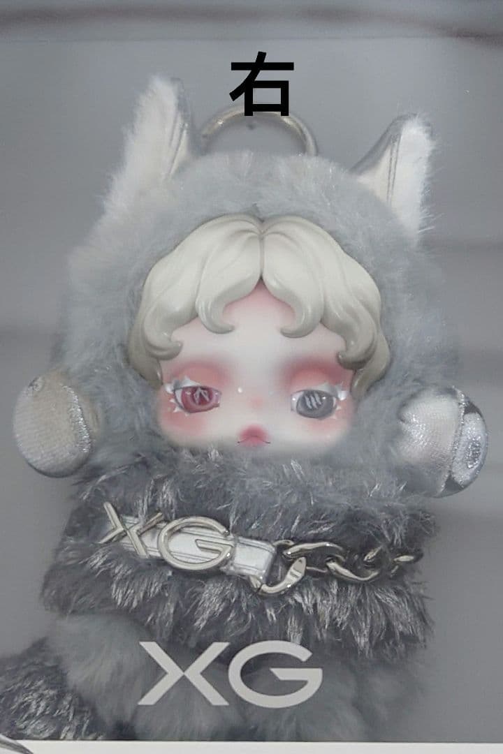 2体セットで 正規品　SKULLPANDA XG スカルパンダ XG