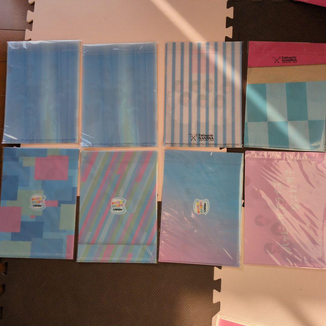 なにわ男子グッズまとめ売り①②③　匿名配送　大西流星　美品　新品未開封多数あり