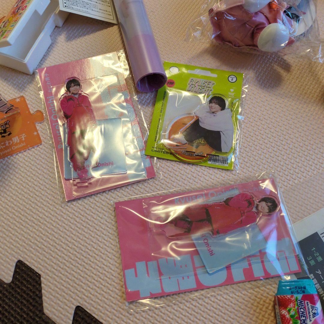 なにわ男子グッズまとめ売り①②③　匿名配送　大西流星　美品　新品未開封多数あり