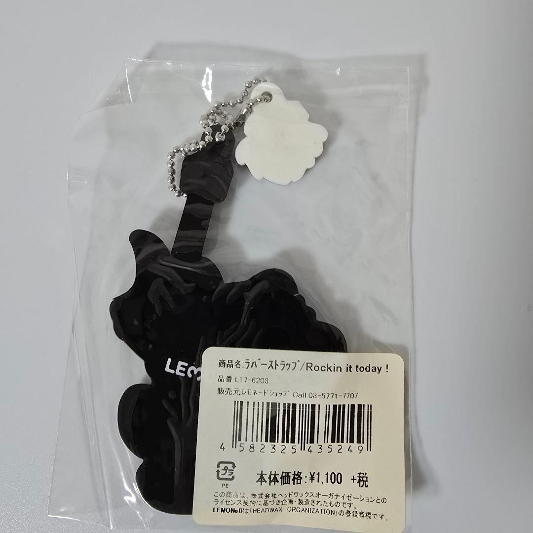 【匿名】一番くじ hide ビッグラバーマスコット キーホルダー まとめ売り