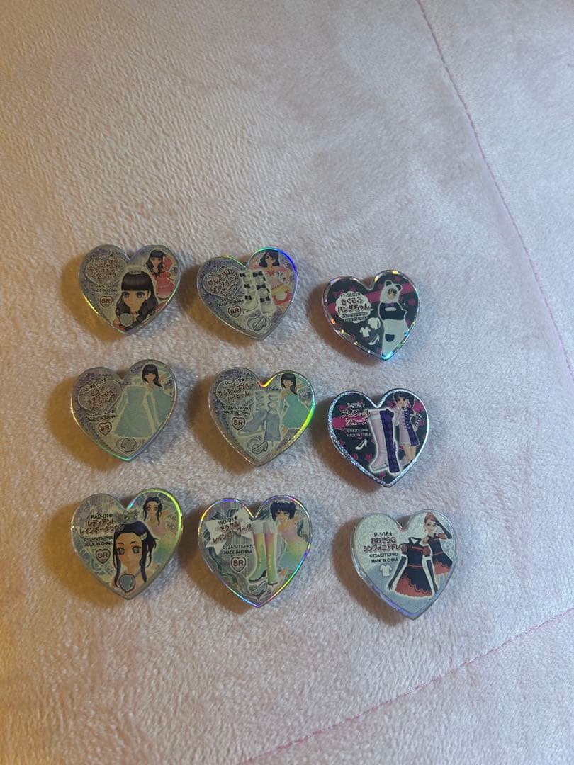 プリズムストーン シンフォニア サプライズ