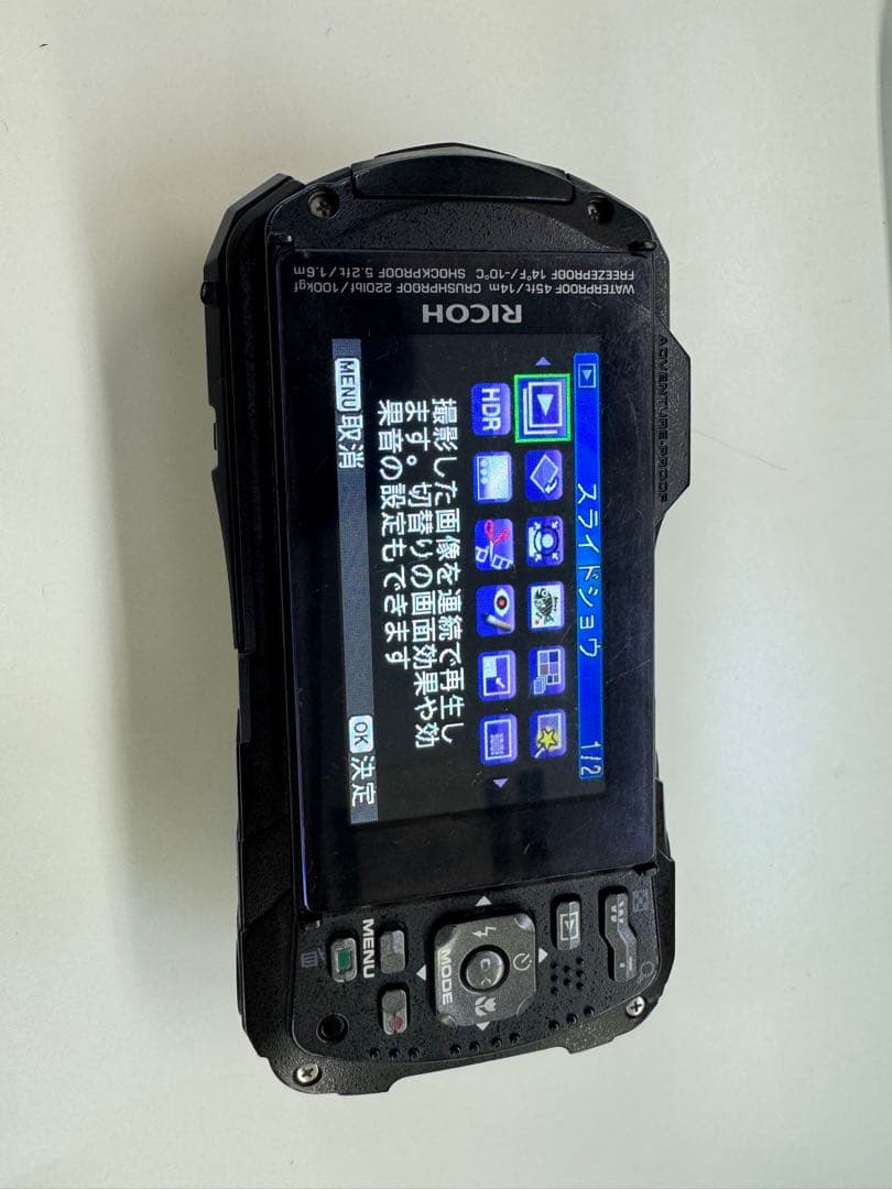 リコー　RICOH WG-50