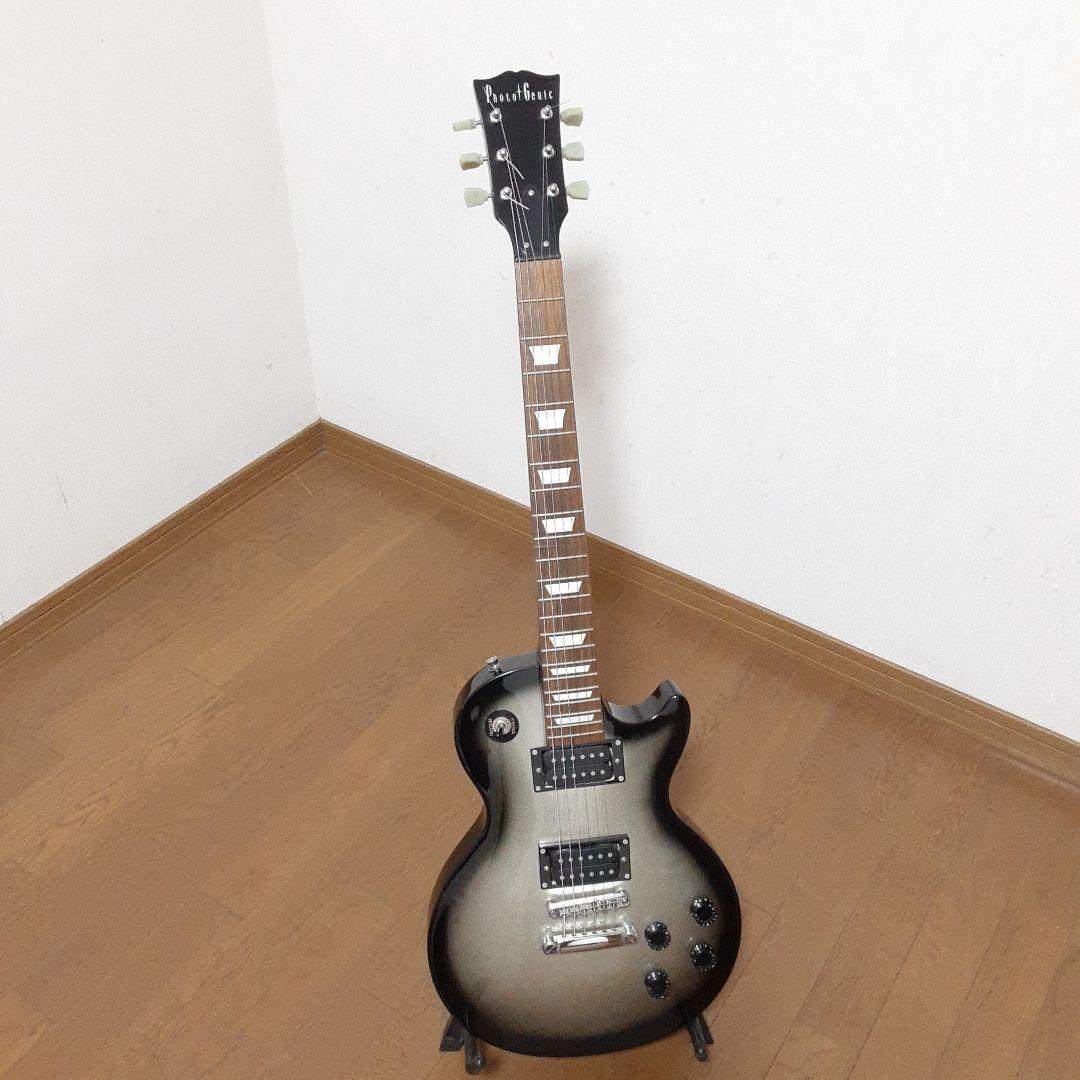 Photogenic レスポール グラデーションブラック